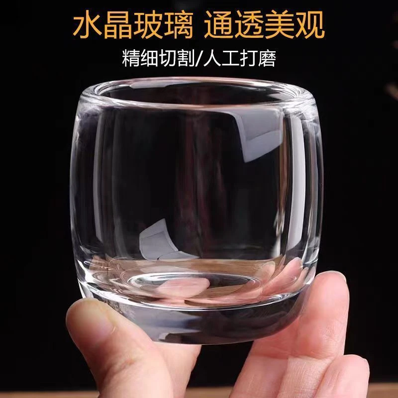 德国水晶扳指杯单杯高档水晶杯主人杯茶杯男玻璃二两白酒杯耐高温