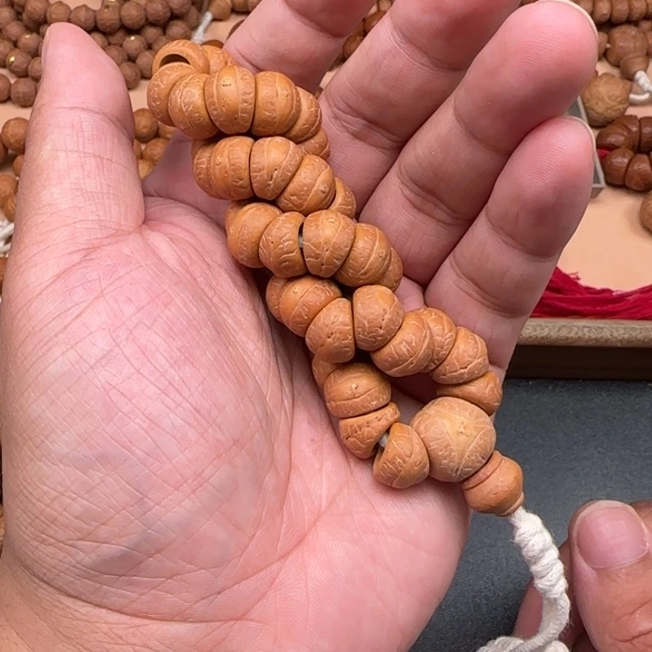 凤眼菩提吊坠尼泊尔12