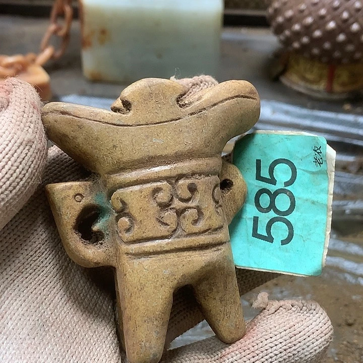 未镶嵌和田玉挂件