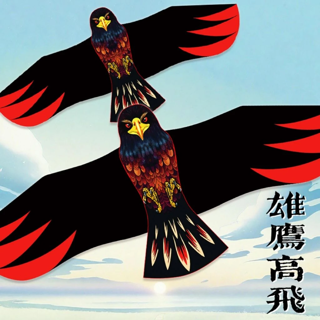 老鹰风筝2025年新款黑色鹰王潍坊微风易飞成人专用大型高档初学者