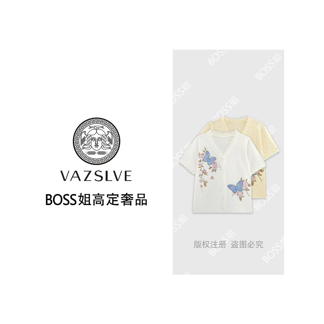 【VAZSLVE/原创设计】烫钻蝴蝶百搭时尚休闲开衫A6135
