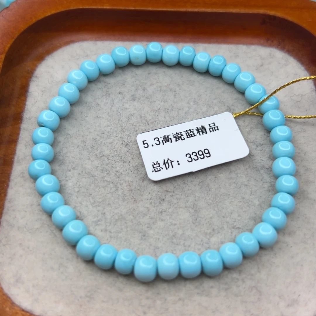 绿松石未镶嵌珠宝半成品