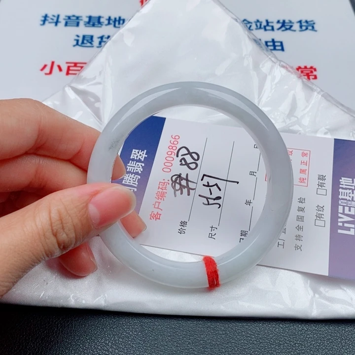 翡翠未镶嵌手镯天然A货翡翠手镯