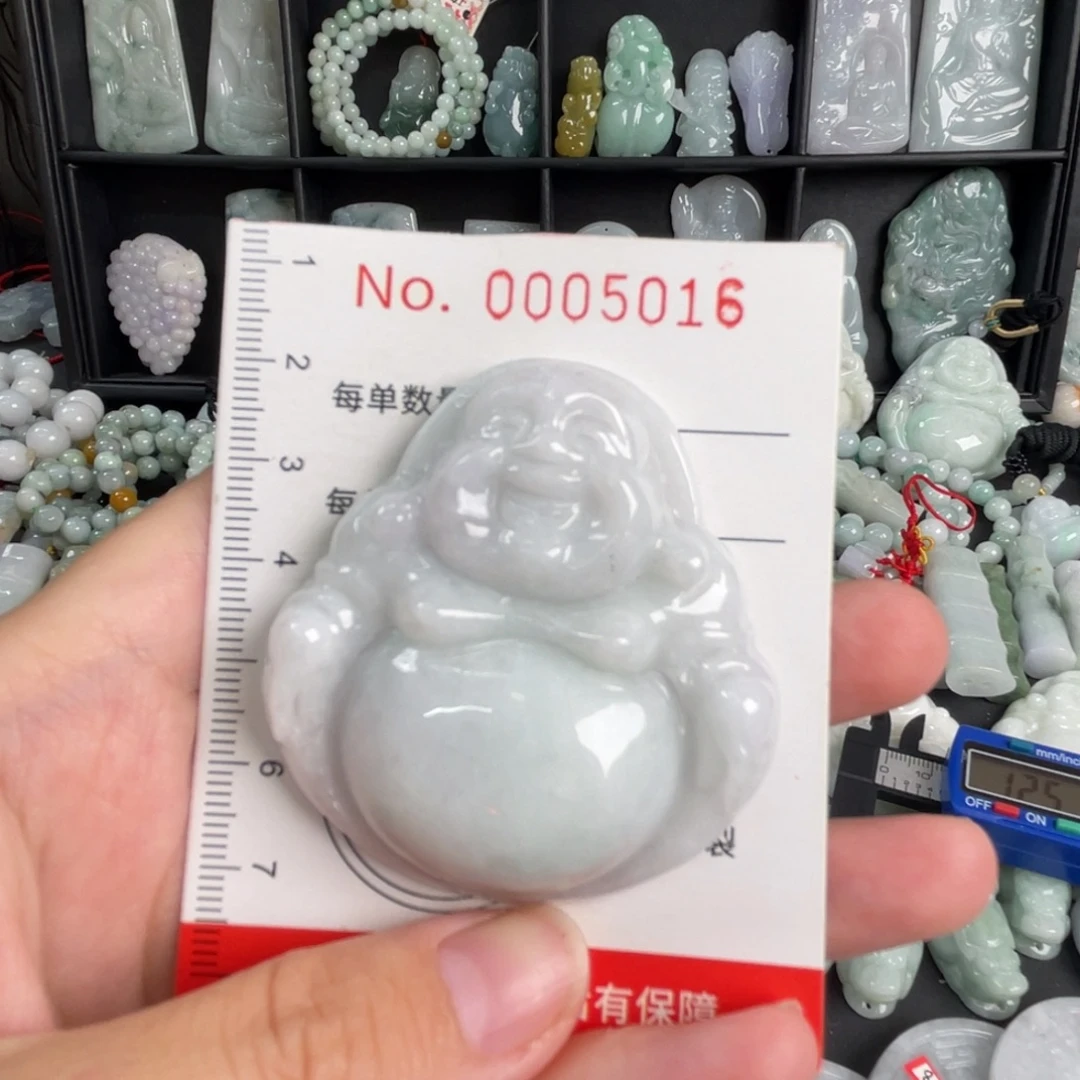 翡翠未镶嵌吊坠(不含链)微瑕