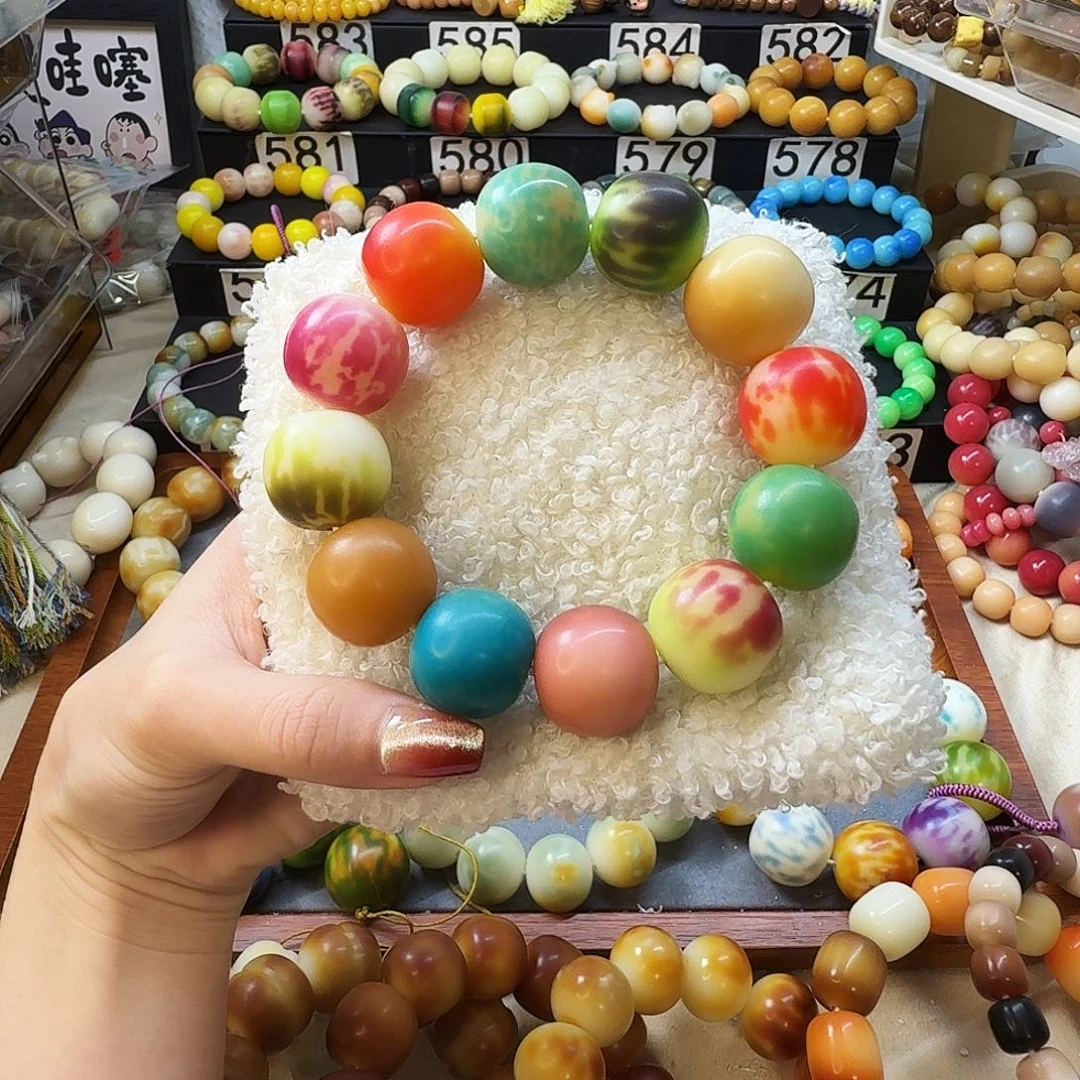 菩提根/象牙果手串