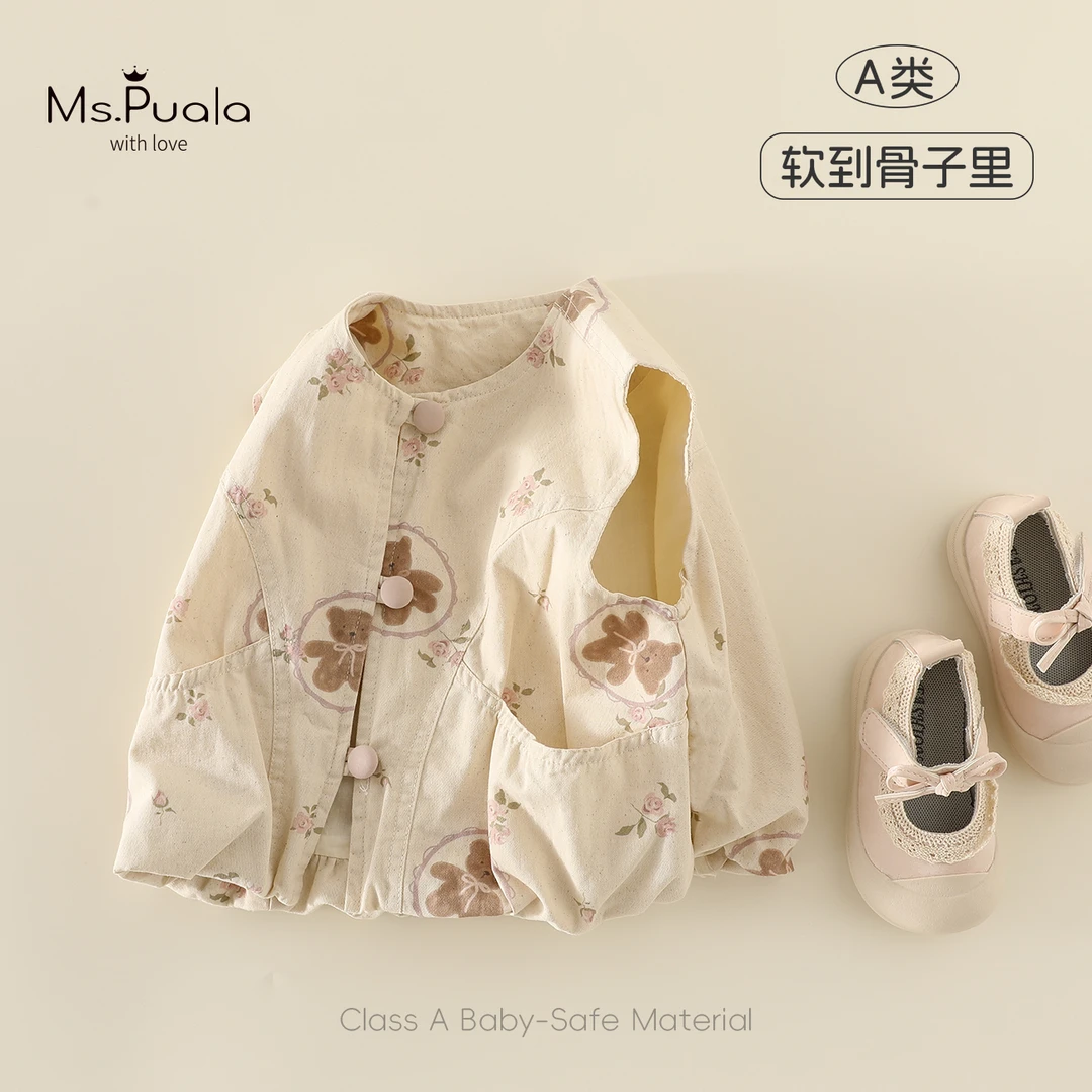 【Ms.Puala小熊圆舞曲】2025秋季婴幼儿马甲女宝宝小熊印花背心开衫