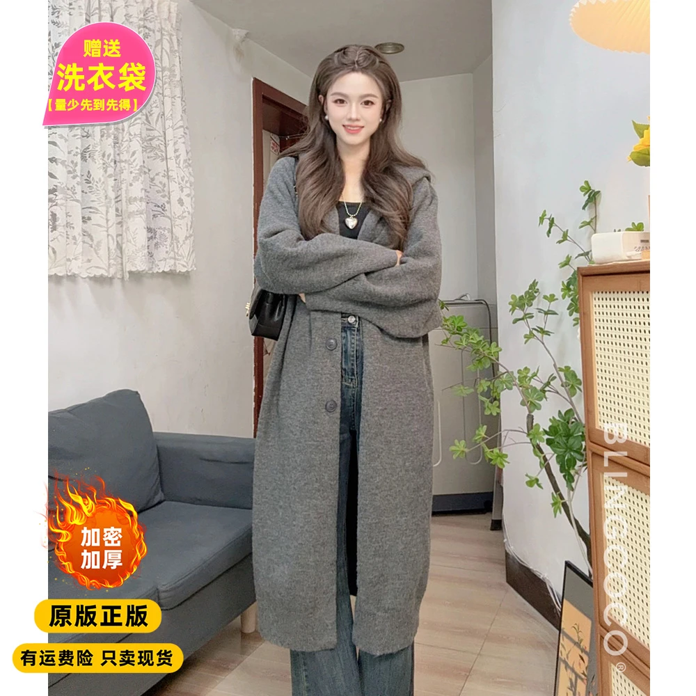2025秋冬新款大连帽针织开衫毛衣外套女宽松女大衣慵懒风保暖百搭