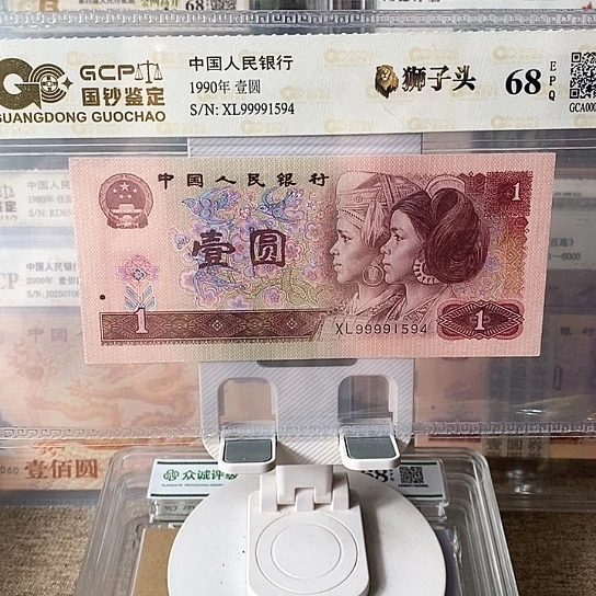 狮子头99991594¥¥¥¥¥¥¥