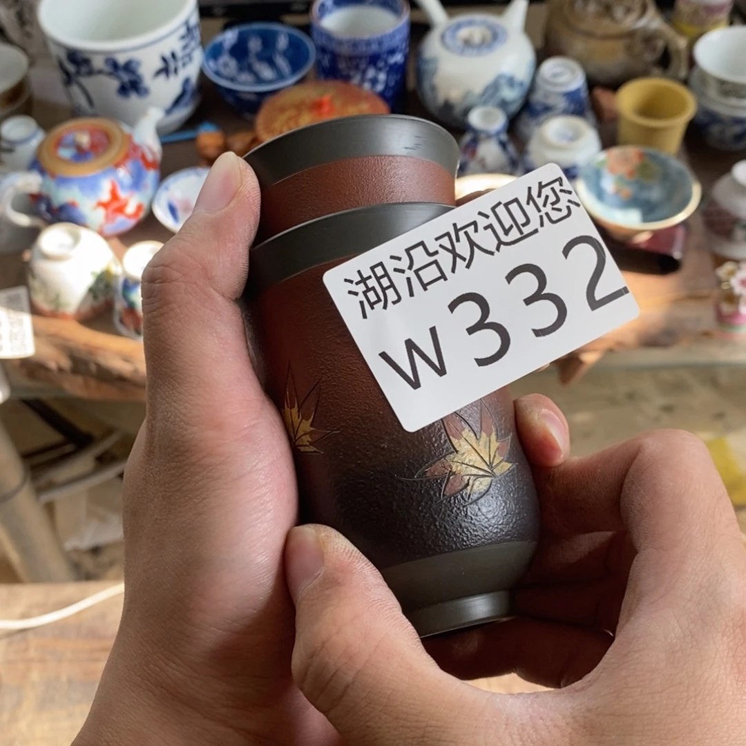 小***头瓷器口，瓷器瓷器的时候