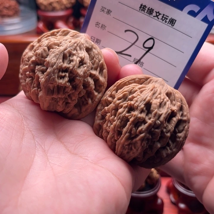 吊坠猴头核桃46虎头