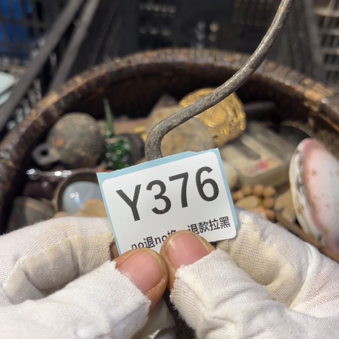 张***品陶瓷直播链接火爆热卖热卖