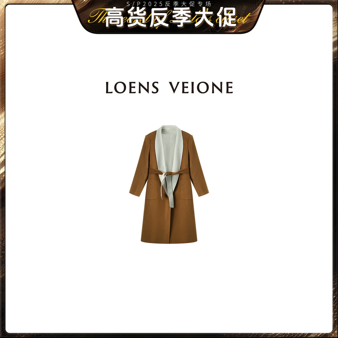 LOENS VEIONE/罗拉【反季大促】山羊绒绵羊毛桑蚕丝大衣24CVDK0028Y