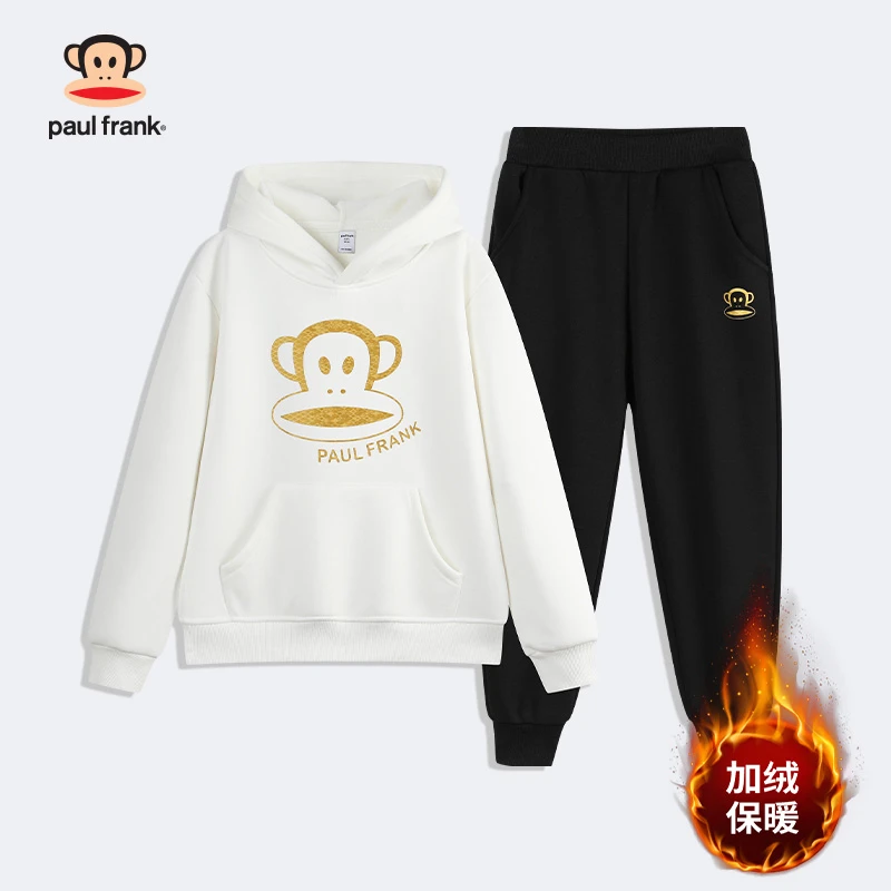 大嘴猴儿童卫衣套装(加绒) 3525355193F