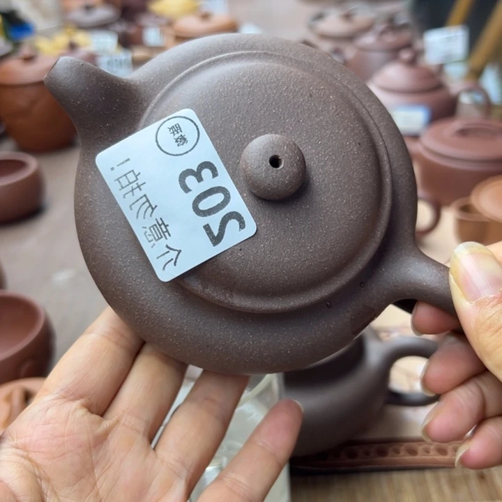 紫砂茶壶紫泥瑕疵260