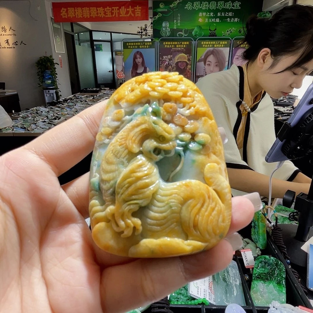 颈饰未镶嵌翡翠一