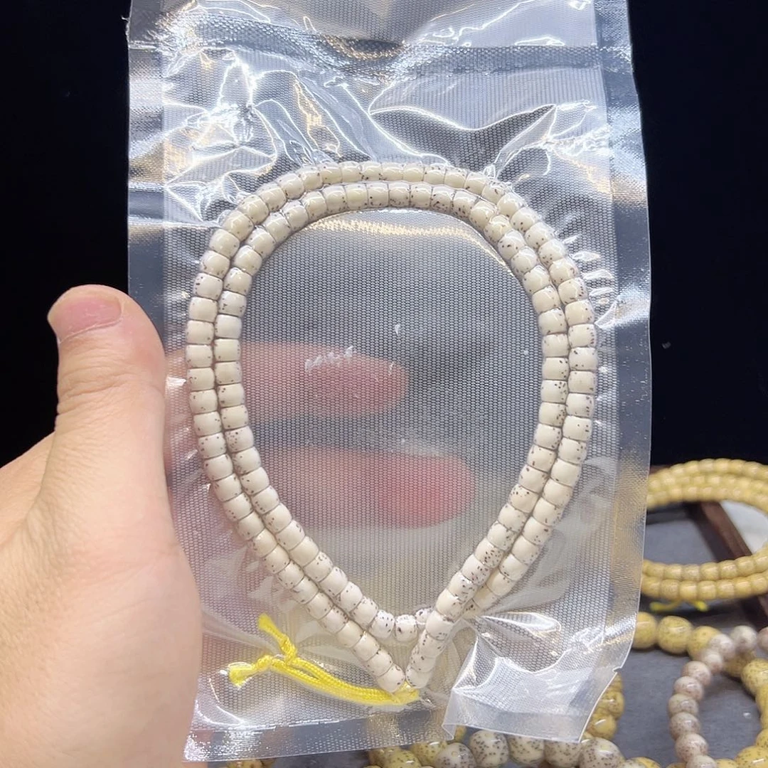 吊坠星月菩提65直切氧化福利一物一图