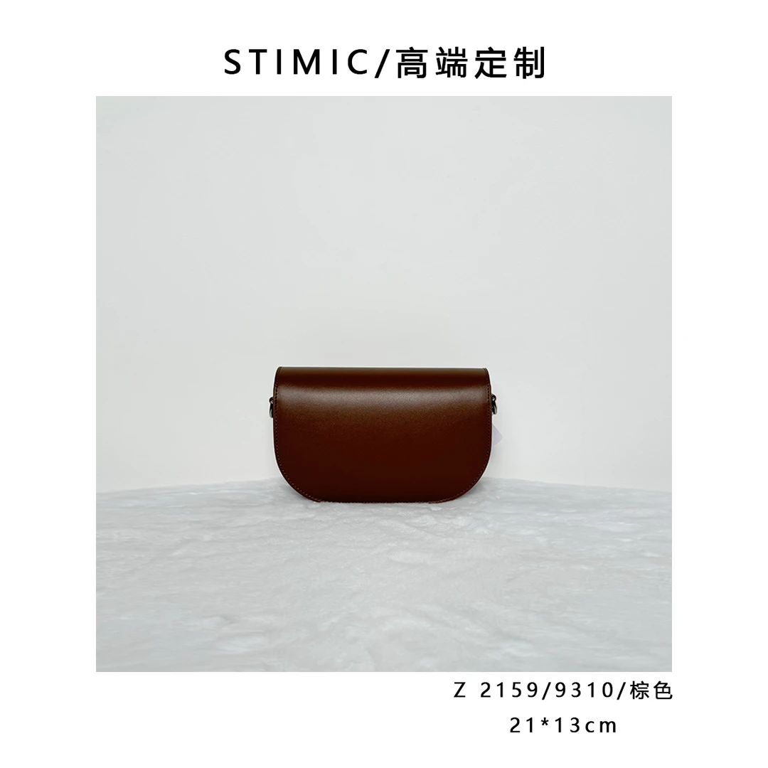 Z2159/9310/棕色Paiyuge高端订制手工时尚女士单肩斜挎手提包9310