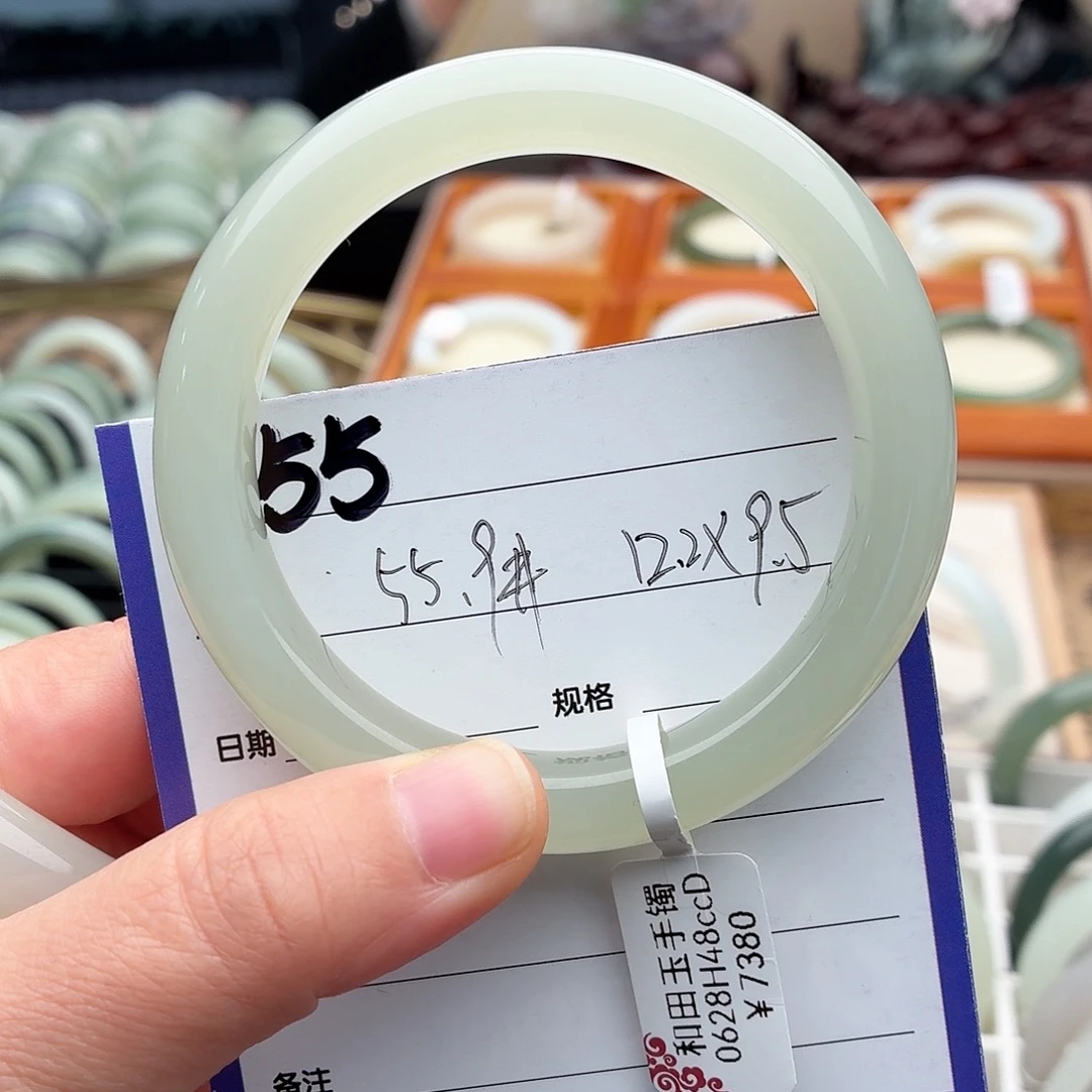 ****.和田玉未镶嵌手镯55.56