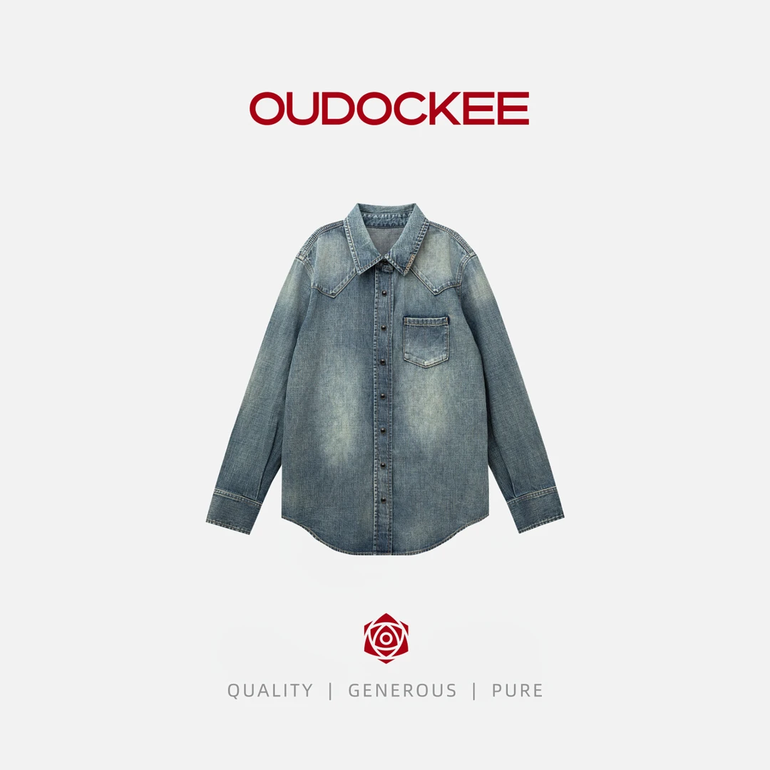 OUDOCKEE 鸥鸥【100棉】牛仔很忙 纯棉时尚百搭牛仔外套 CACN605T