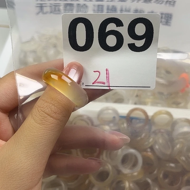 玛瑙/玉髓戒指合金069
