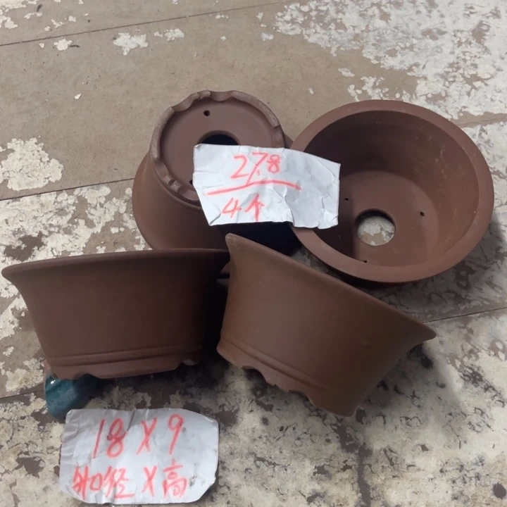 紫砂花盆破损包赔