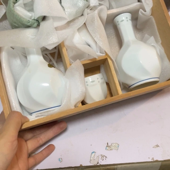 鑫源一号日瓷精选
