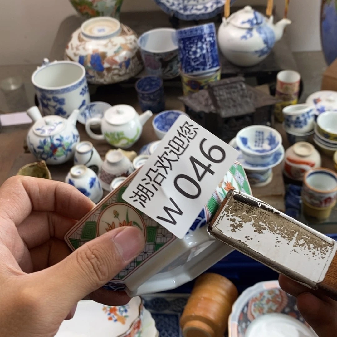 香***香瓷器的时候我也是醉了，