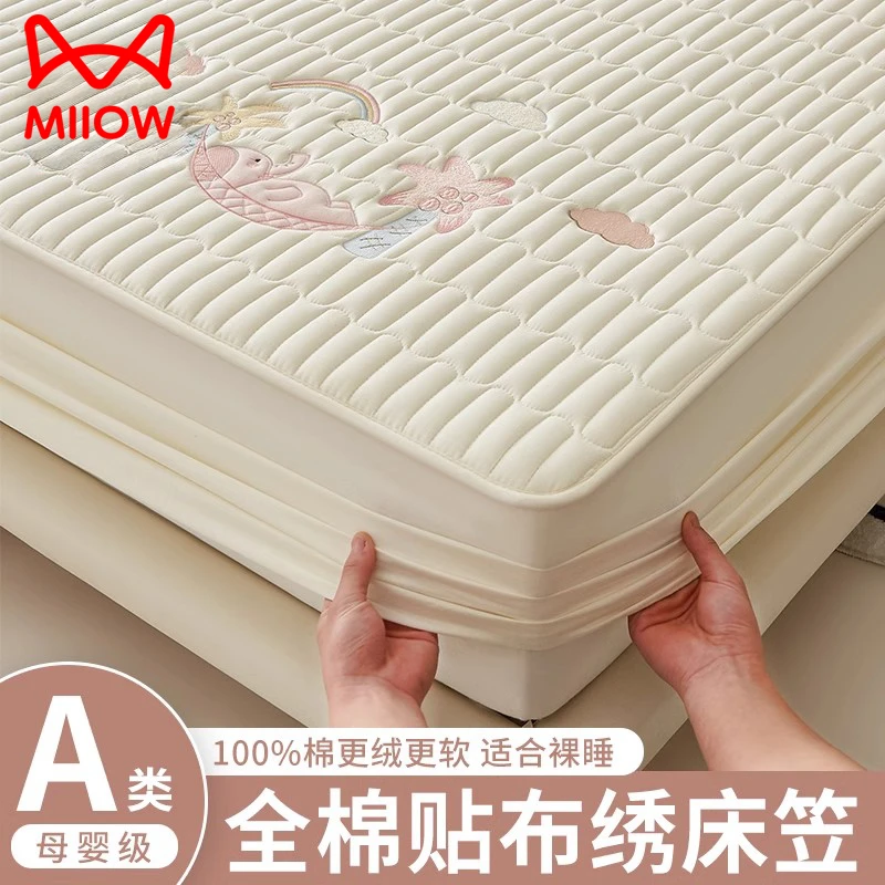 猫人A类纯棉床笠单件100全棉床垫保护罩床罩全包儿童床套2025新款