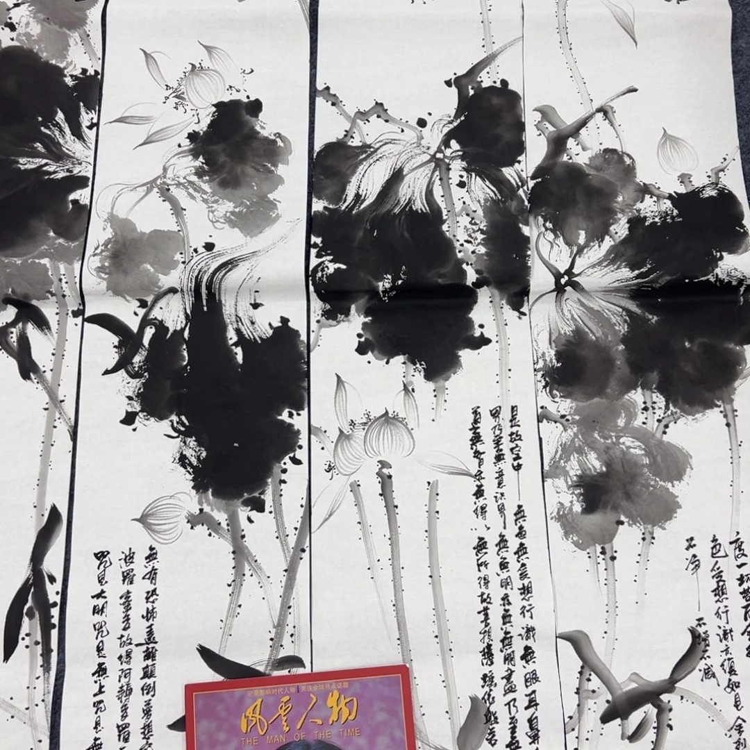 国画国画作品欣赏一下