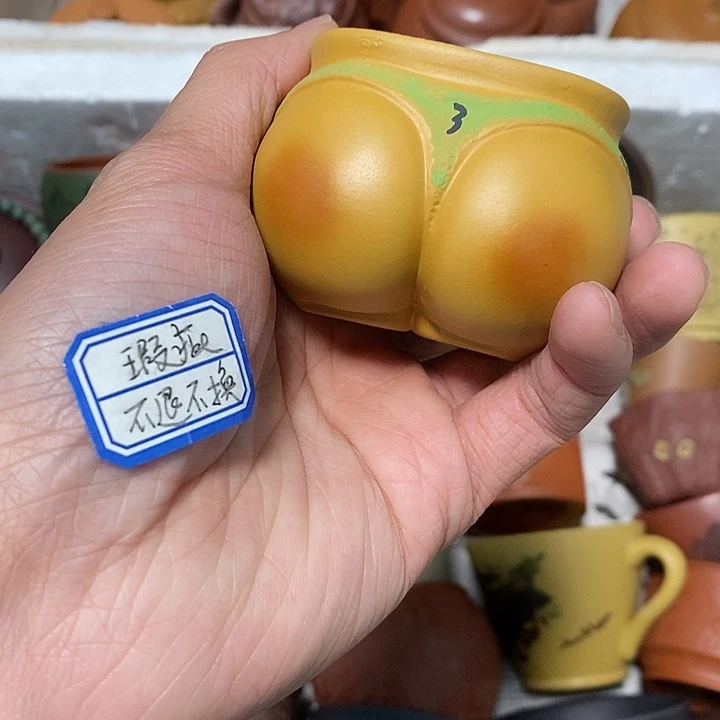 瑕疵不退不换介意勿拍