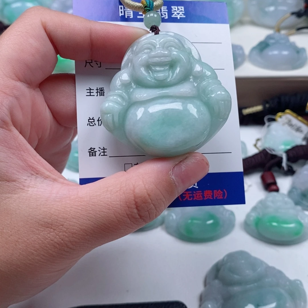 翡翠未镶嵌颈饰天然翡翠