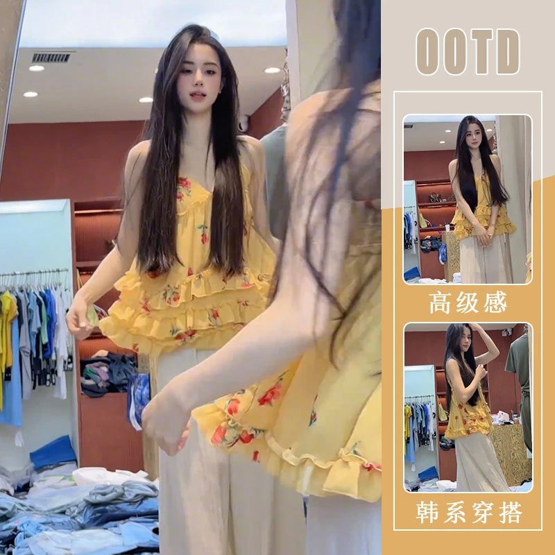 法式度假风荷叶边碎花吊带背心女2025夏韩版无袖上衣阔腿裤两件套