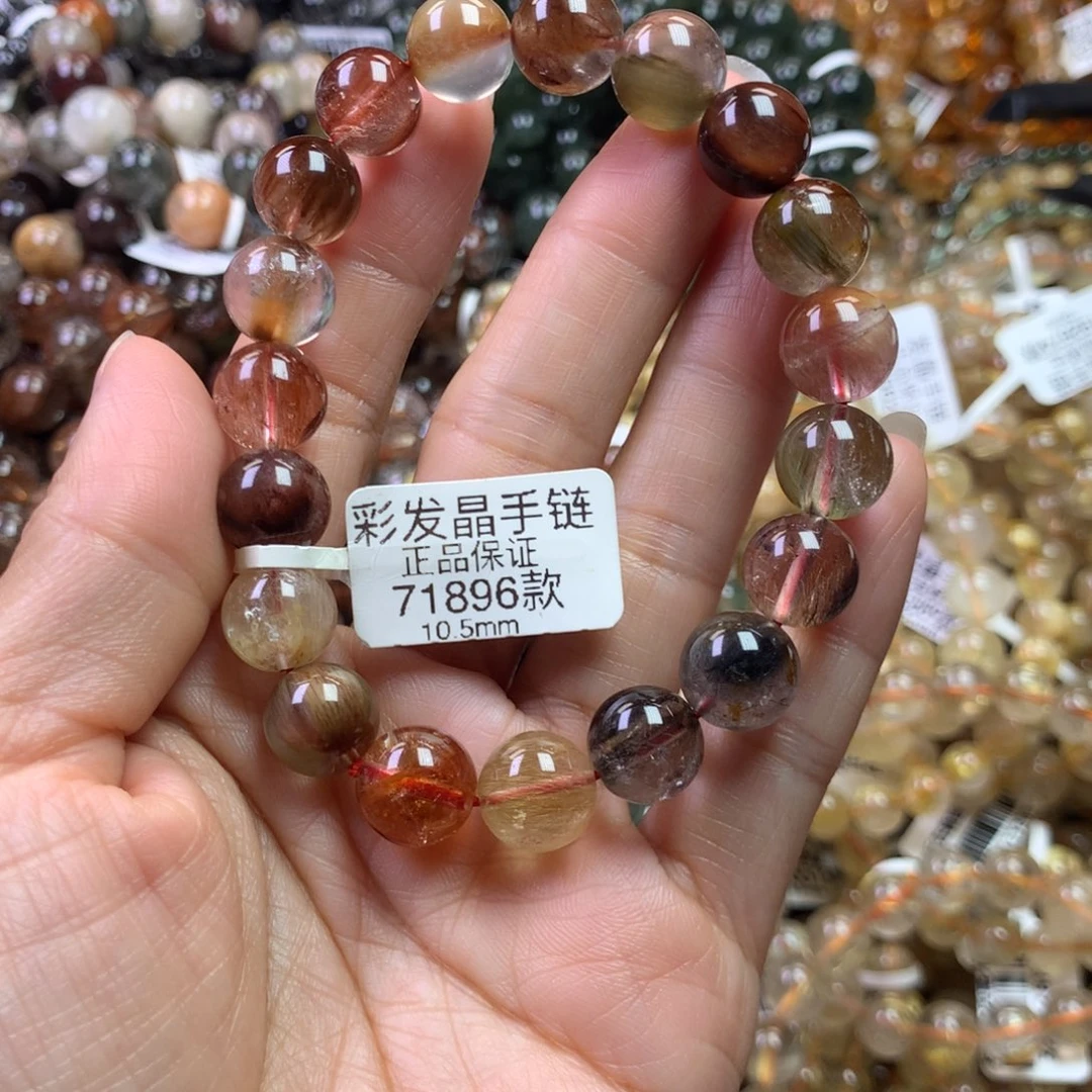 未镶嵌手链水晶1111111111