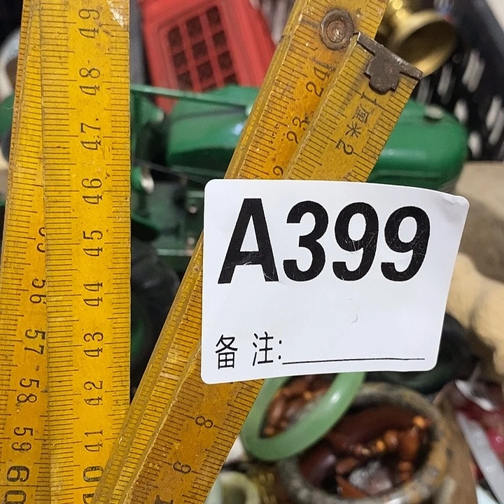 红***虎瓷片啊啊啊啊啊啊啊啊