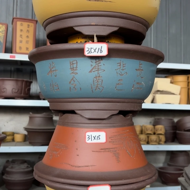 紫砂花盆120-4。      35的2个343的2个
