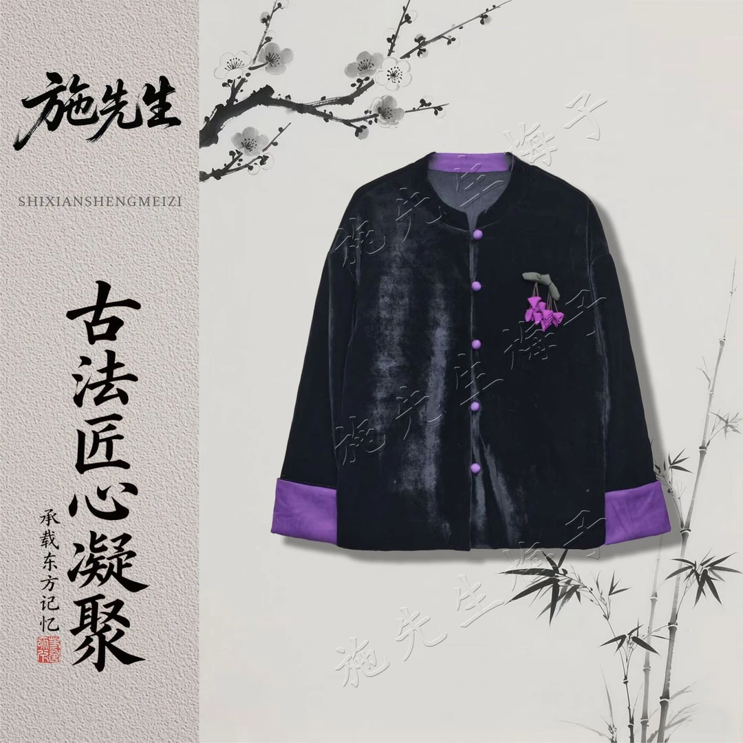 X秋季新款女装长袖短外套时尚百搭显瘦气质洋气妈妈装7594