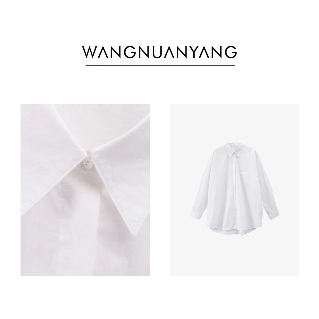 【WNY】淡香百合｜基础宽松一衣两穿白色休闲长袖衬衫（24N80097）