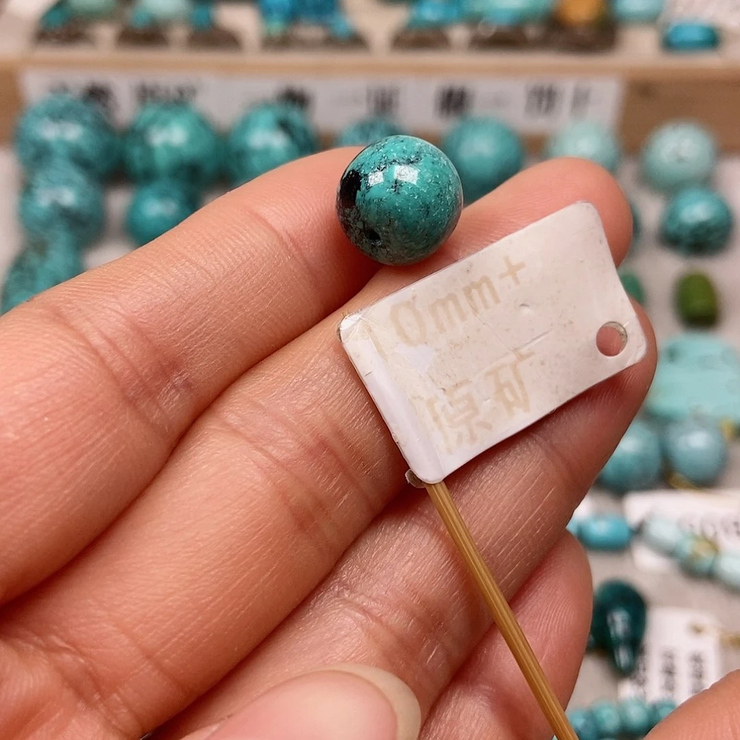 未镶嵌绿松石珠宝半成品