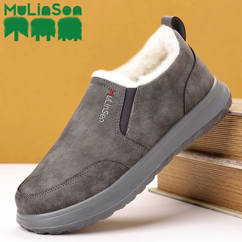 冬季新款棉靴加绒加厚羊毛雪地靴防寒保暖大棉靴防滑男士软底棉鞋