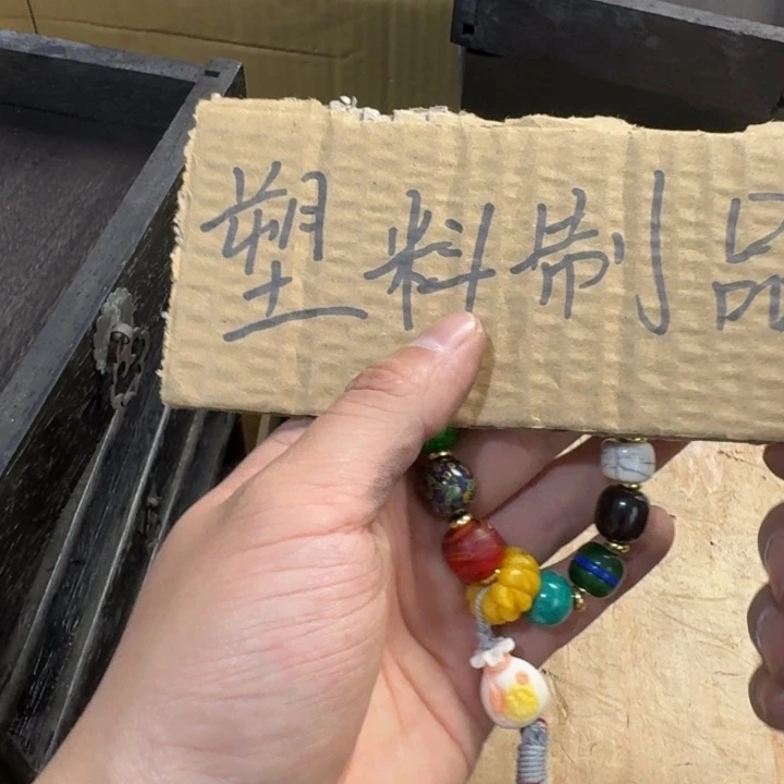 茶文化，工艺古美术