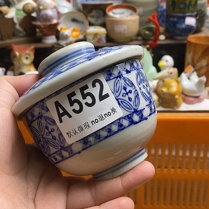 紫砂茶杯虎***森日本精品回流瓷器