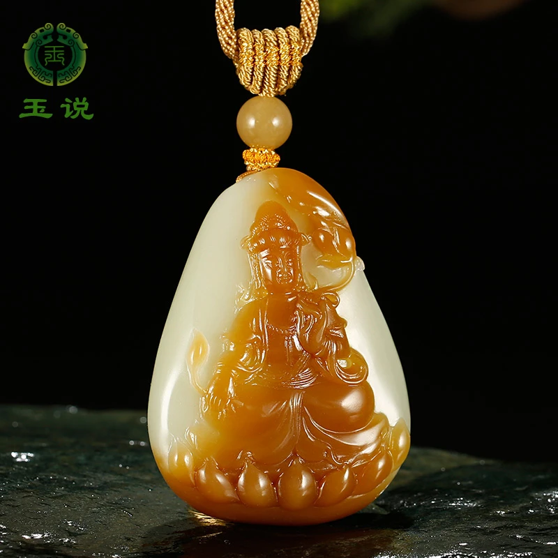 和田玉观音糖白荷花坐莲观自在菩萨吊坠