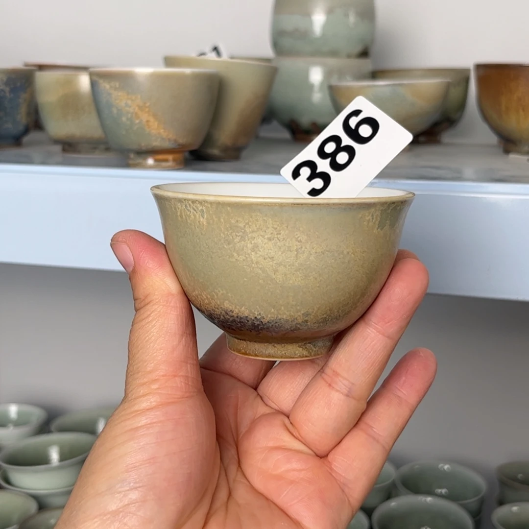 杯子瓷我们观山观水观自在