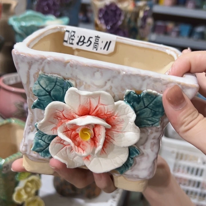 拍满18.8包邮发货