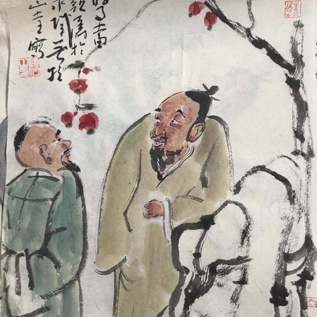 国画Jhnjjnnjnbjbbbbbb