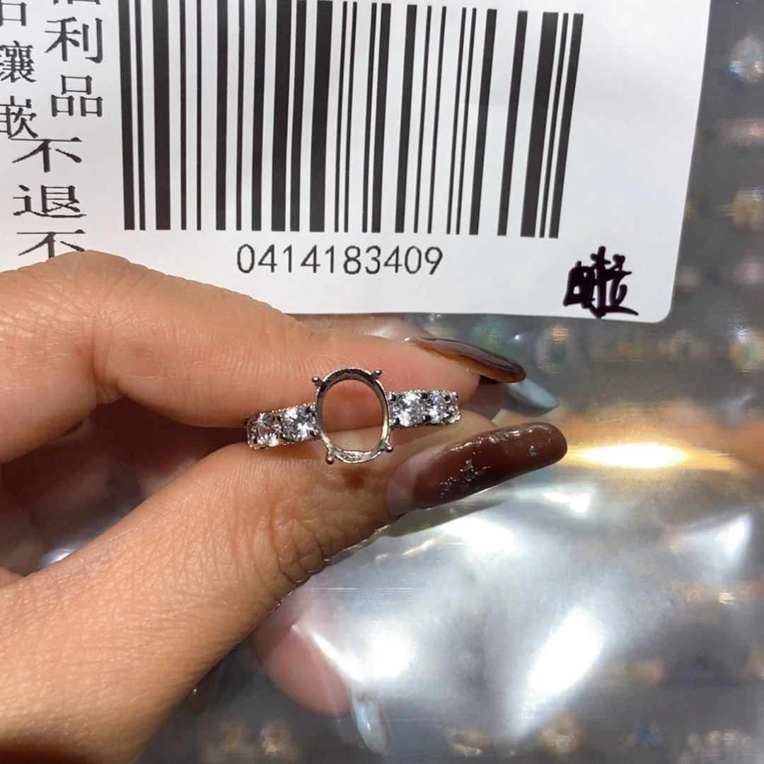 啦***咪欧泊未镶嵌不退换