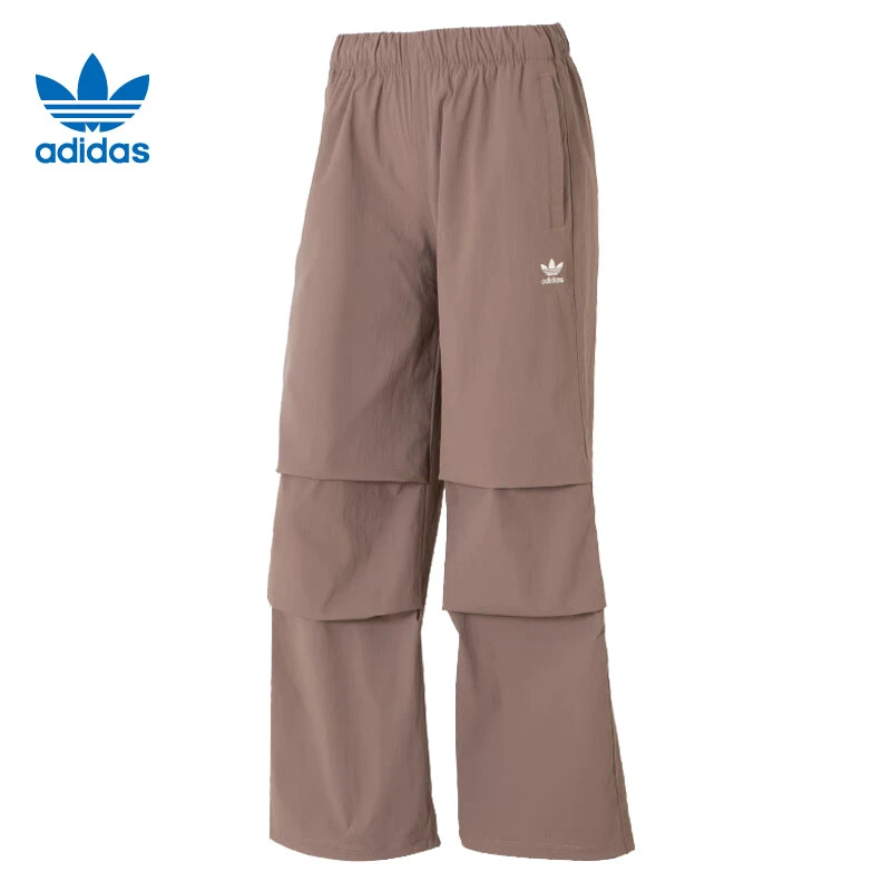 【滔搏体育】adidas阿迪达斯女子ESS S PARA PANT梭织长裤JD0783