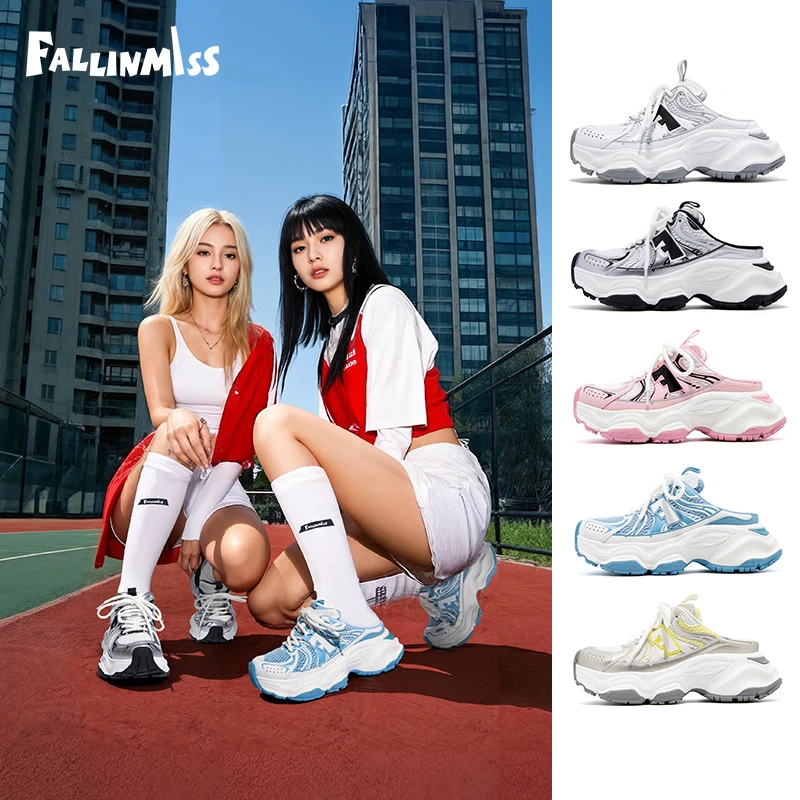 【非谜官方】非谜星云系列25春夏新款包头一脚蹬透气舒适老爹女鞋*