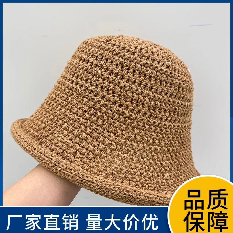 夏季纯色镂空水桶帽女韩系气质百搭显脸小渔夫帽时尚圆顶编织盆帽