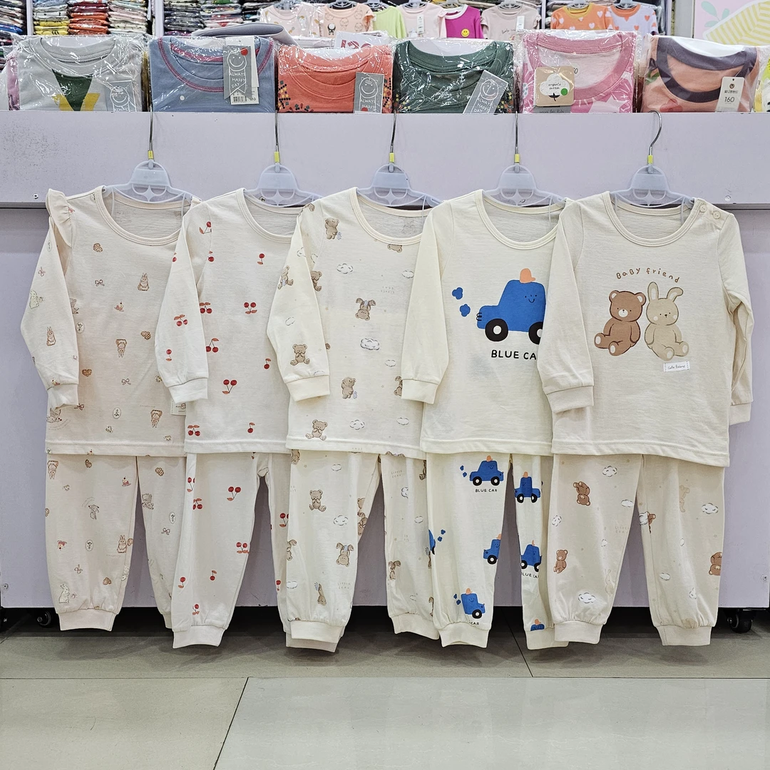 优尼弗兰德 有机棉 宽松版 九分 儿童家居服套装